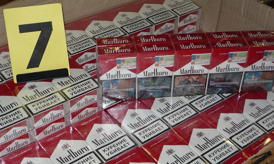 2016-4-5-1017cigarety 6.JPG